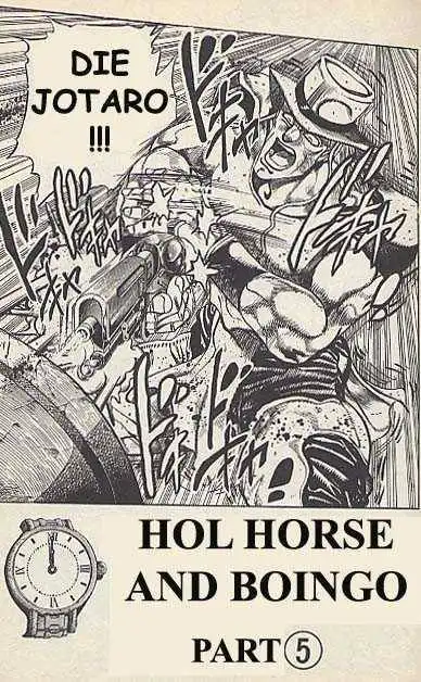 JoJo's Bizarre Adventure Chapter 221 1